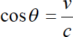 La Masa Dual es de Indole Vectorial