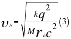 Agujero Negro de Kerr-Newman-Pico 