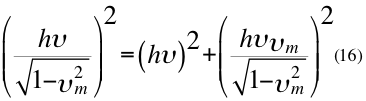 Efecto Doppler Relativista