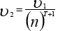 Doppler transverso y oblicuo explicado a traves de De Broglie